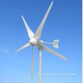 Hye Reliable 3kw Mini Wind Turbine Generator Home Use